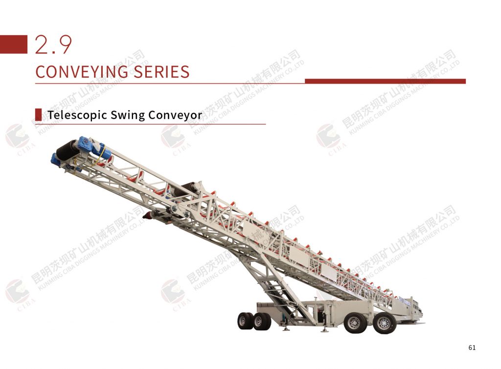 MASABA telescoping swing conveyor（video） Aggregate 第2张