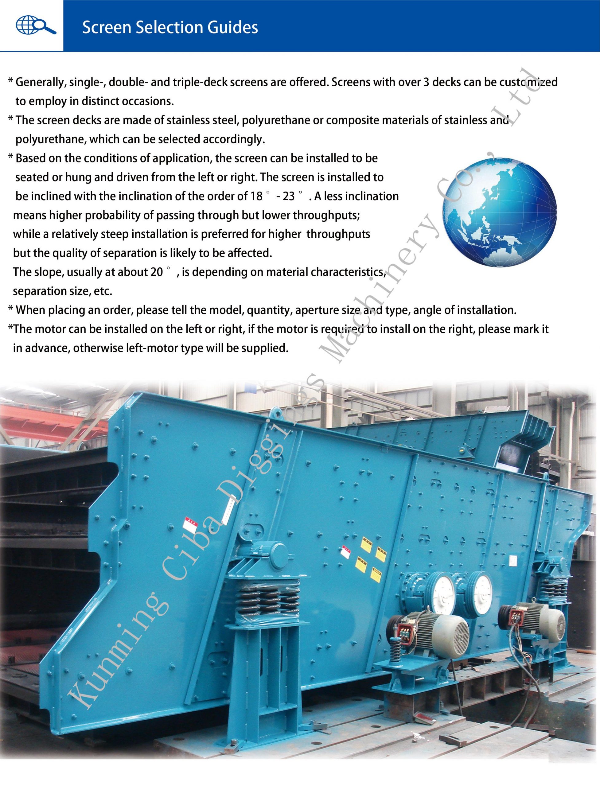 Caibao:Vibrating screen and feeding equipment(video) Aggregate 第12张