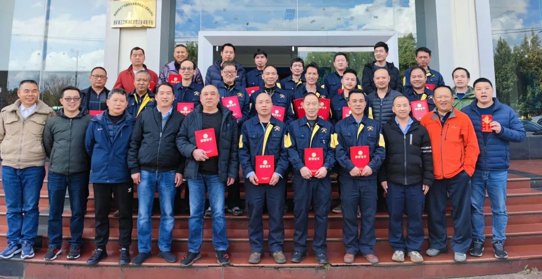 2021 Mining Machinery Industry Sector Staff Skills Competition Successfully Concluded Company news 第1张