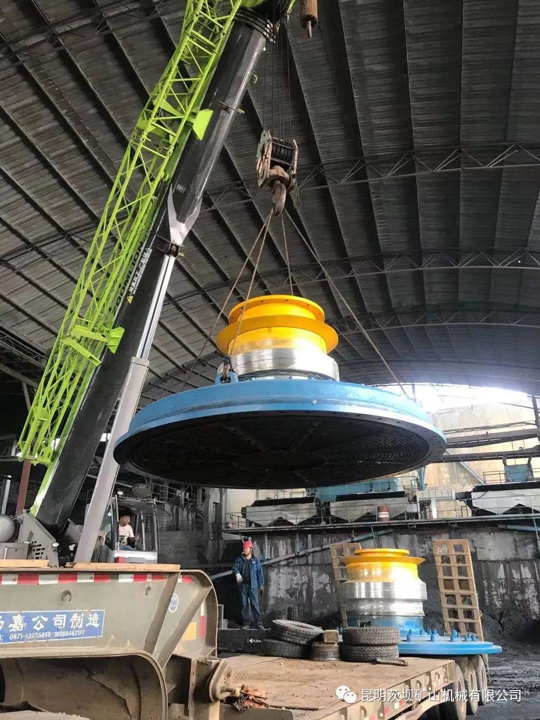 MQG-3600X6000 Ball Mill Successfully Enters the Site for Installation Company news 第5张