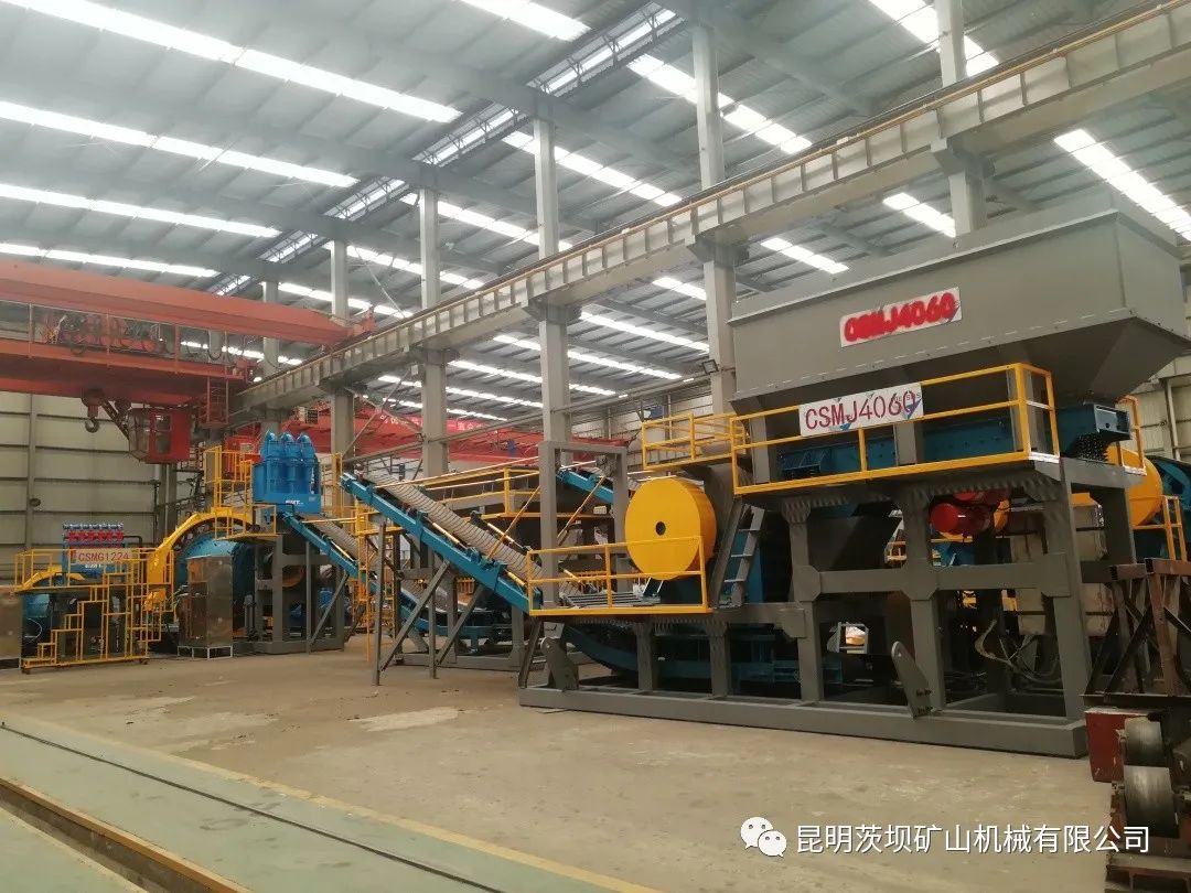 A New Generation of Semi-mobile Concentrator Company news 第2张