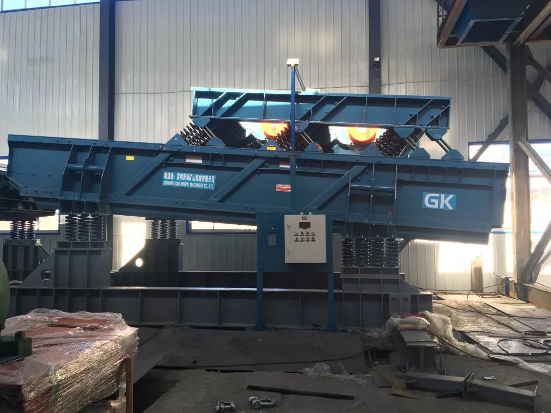 Successful Application of GK Screen in Dry Tailings Screening Company news 第3张