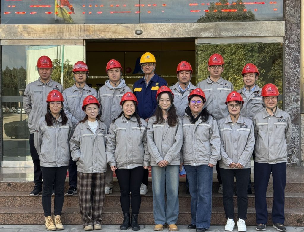 Exploring the Path of Growth, Forging the Future of Mining Machinery: A Study Tour for Reserve Cadres and New Employees at Ciba Diggins Machinery Company news 第20张